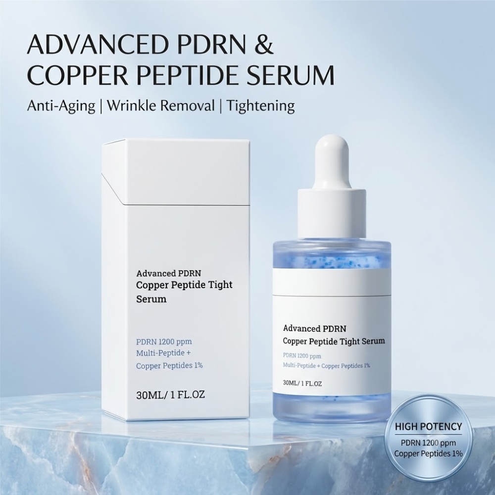 Peptide Complex Serum - Copper Peptide Face Serum Anti Aging