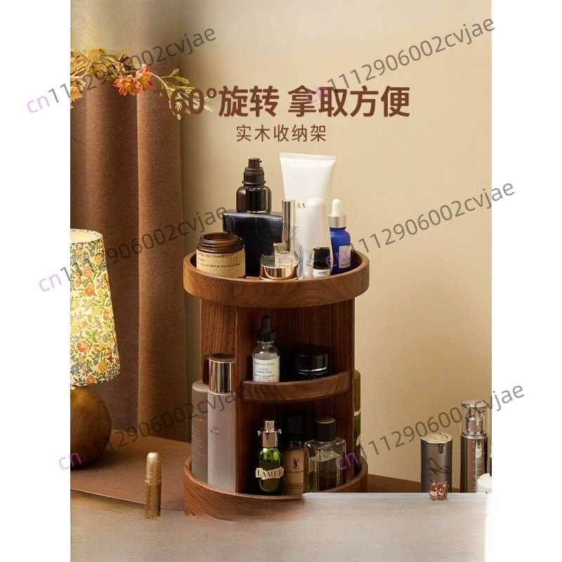 Luxury Skincare & Spa - Solid wood rotating cosmetics storage box,
