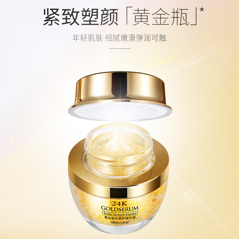 50g Golden Snail 24K Luxury Ca - đánh giá và giá Luxury Skincare & Spa