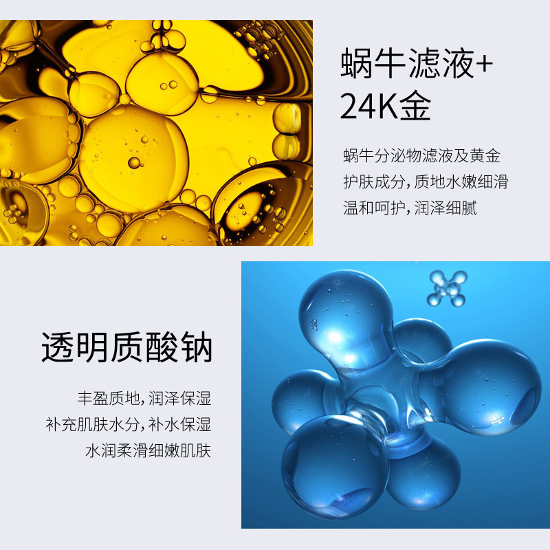 50g Golden Snail 24K Luxury Ca - đánh giá và giá Luxury Skincare & Spa