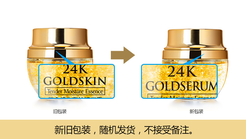 50g Golden Snail 24K Luxury Ca - đánh giá và giá Luxury Skincare & Spa