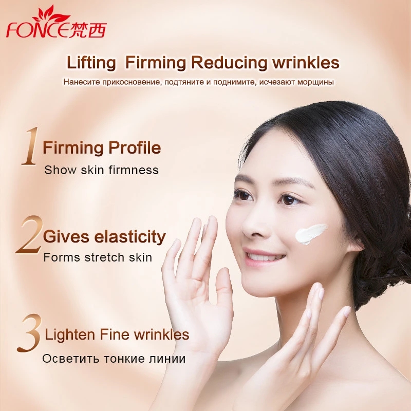 Fonce Korea Anti Aging Wrinkle - đánh giá và giá Peptide Complex Serum